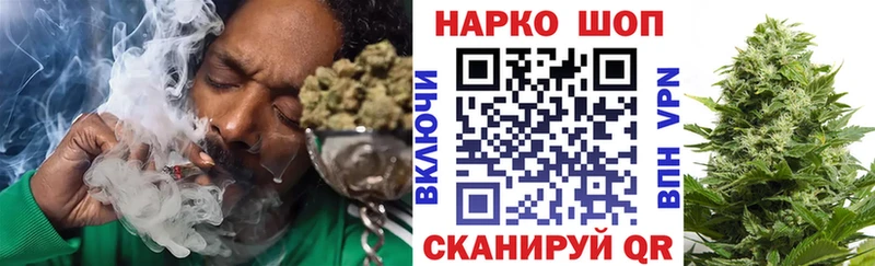 Купить наркотики Тырныауз APVP  Гашиш  Марихуана 