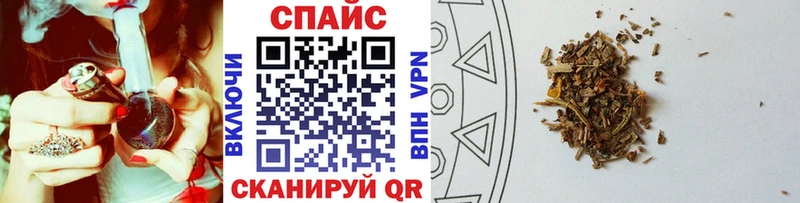 БУТИРАТ GHB  Тырныауз 