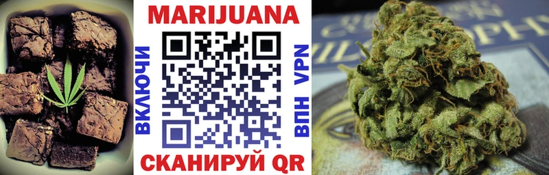 Canna-Cookies марихуана Тырныауз