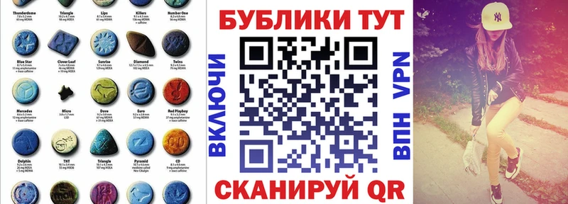Ecstasy louis Vuitton  купить  цена  Тырныауз 