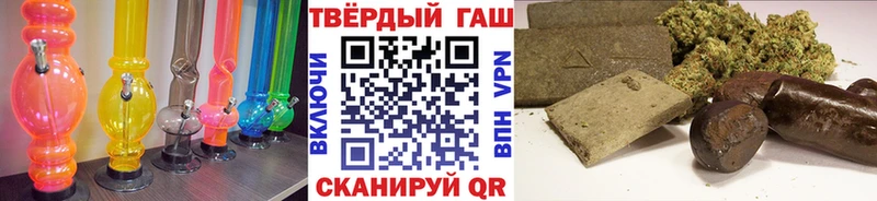 Гашиш AMNESIA HAZE  как найти наркотики  Тырныауз 