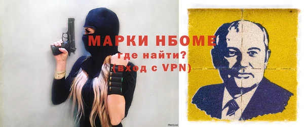 сатива Алексин