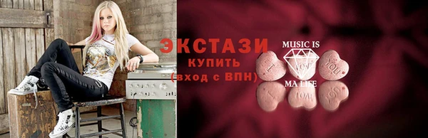 кокаин Пестово