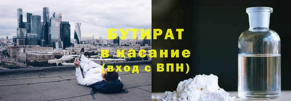 экстази Алексеевка