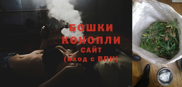 кокаин Пестово