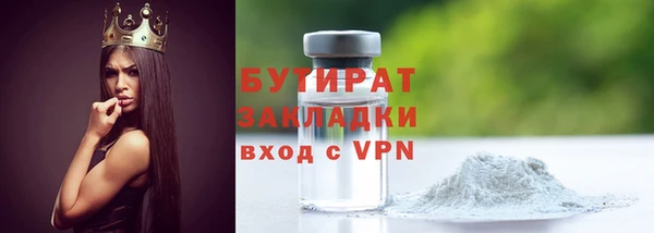 меф Переславль-Залесский