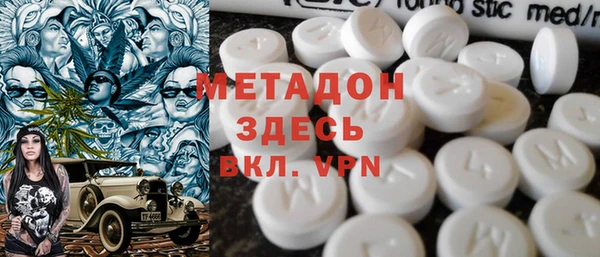 эйфоретик Пересвет