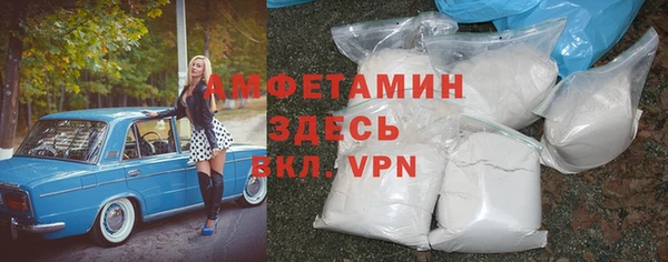 не бодяженный Абинск