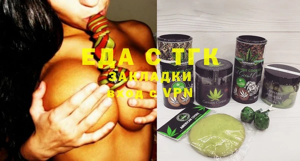 не бодяженный Абинск