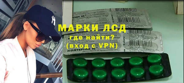 эйфоретик Пересвет