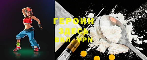 не бодяженный Абинск