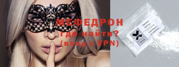 не бодяженный Абинск