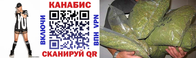 Бошки Шишки LSD WEED  Тырныауз 